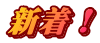 VI